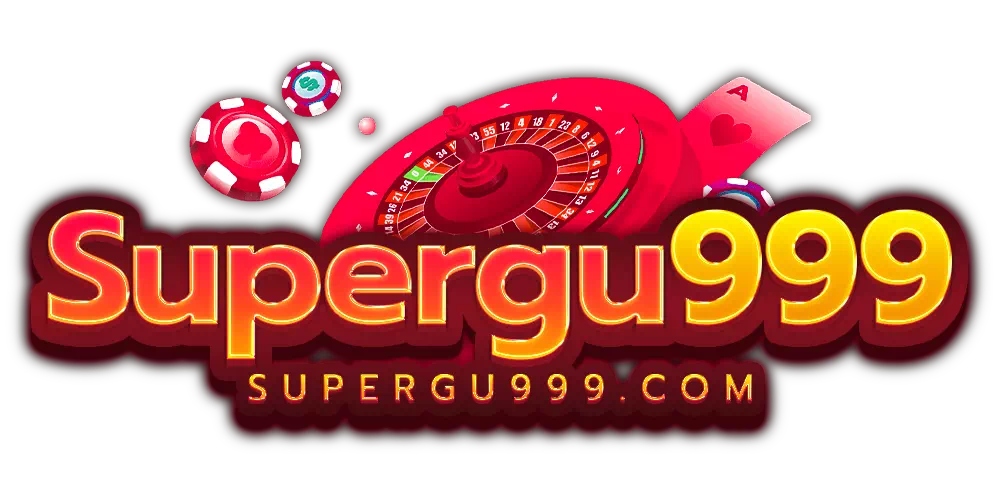 supergu999.com_logo