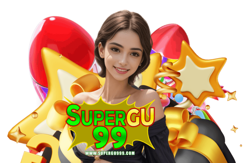supergu99 สล็อต